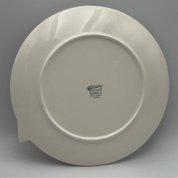 Vintage Fujimori Kato Kogei Alpha 3 Pop Art Saucer Plate Japan 1980’s Geometric - Picture 4 of 10
